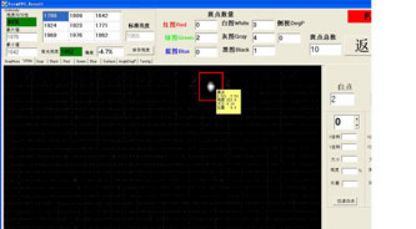 选择LCD线缺陷检测设备要避免哪些误区？