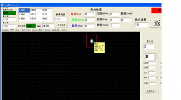 机器LCD线缺陷检测在智能制造的应用